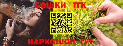 меф VHQ Новодвинск