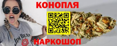 мефедрон мука Новокубанск