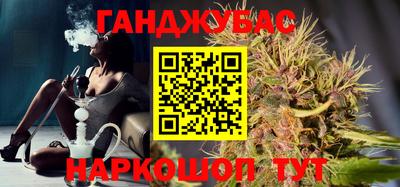 меф VHQ Новодвинск