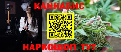 меф VHQ Новодвинск