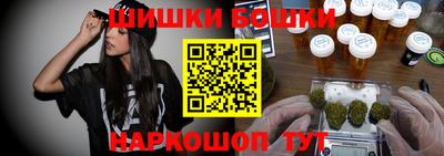 мефедрон мука Новокубанск