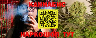 мдма Новозыбков
