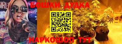 меф VHQ Новодвинск
