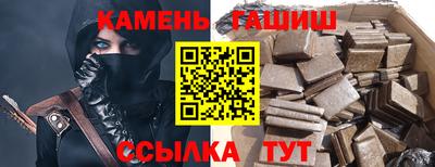 меф VHQ Новодвинск