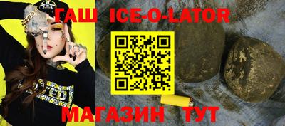 меф VHQ Новодвинск